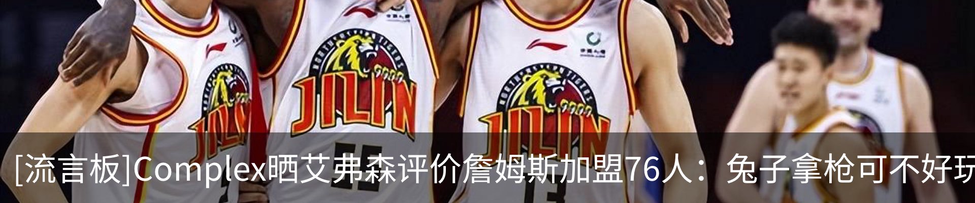 最新动态